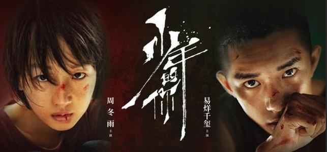 印第安纳波利斯大学文凭毕业证样本资料